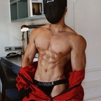 Free access to (shenkyisme) Leaks OnlyFans 

 profile picture