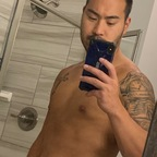 Shin C (shincarter) Leak OnlyFans 

 profile picture
