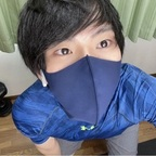 shoppyjpn (しょうちん/ShoppyJPN) free OnlyFans Leaked Content 

 profile picture