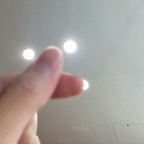 박컨건 (siaryyyy) Leaks OnlyFans 

 profile picture