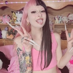 Free access to (@skyburrito) Leak OnlyFans 

 profile picture