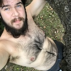 slutsquatch OnlyFans Leaked Photos and Videos 

 profile picture