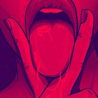 Onlyfans leaks sohungryforvip 

 profile picture