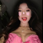 Onlyfans leaked spicylittlebunny 

 profile picture