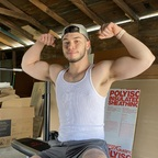 Onlyfans leak squillbox 

 profile picture