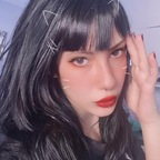 Onlyfans leaks srtajabami 

 profile picture
