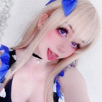 starrymidsummer OnlyFans Leak 

 profile picture