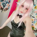 Onlyfans leak strawberryjaz 

 profile picture