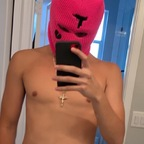papisuaveee suavepapichuloo Leak OnlyFans 

 profile picture