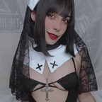 succubusnoi OnlyFans Leaked Photos and Videos 

 profile picture