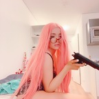 Onlyfans leak sugoishari 

 profile picture