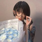 Download tattootaozi OnlyFans content for free 

 profile picture