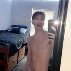 Download texantwink OnlyFans content for free 

 profile picture