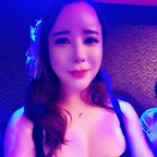 tgsehee OnlyFans Leaked Photos and Videos 

 profile picture