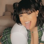 therealamiraslove OnlyFans Leaks 

 profile picture