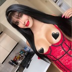 tinafatemi (Tinafatemi) free OnlyFans Leaked Pictures & Videos 

 profile picture
