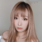 tokyodiarytv (TokyoDiary Vivienne) free OnlyFans Leaked Content 

 profile picture