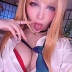 Download tsukides OnlyFans content for free 

 profile picture