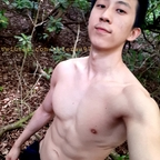 Onlyfans leak tylerwu_97free 

 profile picture
