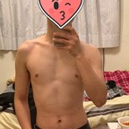 u11351368 (色0嚐百屌) free OnlyFans content 

 profile picture