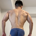 Kumataro (u33265114) Leak OnlyFans 

 profile picture