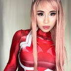 Mayumi @u54872254 Leaks OnlyFans 

 profile picture