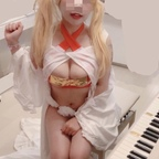 うためんま/utamenma (utamenma) Leaked OnlyFans 

 profile picture