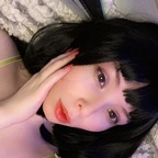 utsuri (Utsuri) free OnlyFans Leaked Content 

 profile picture