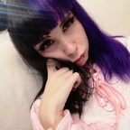 Download vainillasuicide OnlyFans videos and photos for free 

 profile picture