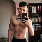 vinegartiger OnlyFans Leaked Photos and Videos 

 profile picture