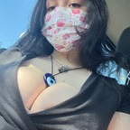 Download weebtrashh OnlyFans videos and photos for free 

 profile picture