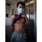 weiweiboy (裸翔🔞) OnlyFans Leaked Videos and Pictures 

 profile picture