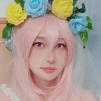 wildhoney423 (🌸十月的小哀🌸) free OnlyFans Leaked Content 

 profile picture