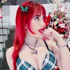 Onlyfans leak windygirk 

 profile picture