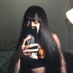 Mizu (xapanesa) Leak OnlyFans 

 profile picture