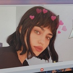 Onlyfans leaks xofreja 

 profile picture