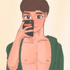 Yainumnim @yainumnim21 Leak OnlyFans 

 profile picture