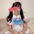 Download yuahentai OnlyFans videos and photos for free 

 profile picture