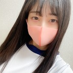 yuiyui_cos (YUI) OnlyFans Leaked Videos and Pictures 

 profile picture