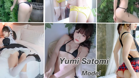 Header of yumisatomi