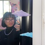 Onlyfans leaked zaiinasan 

 profile picture