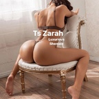 zaratrans OnlyFans Leaked Photos and Videos 

 profile picture