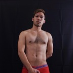 Download zummerxia OnlyFans content for free 

 profile picture